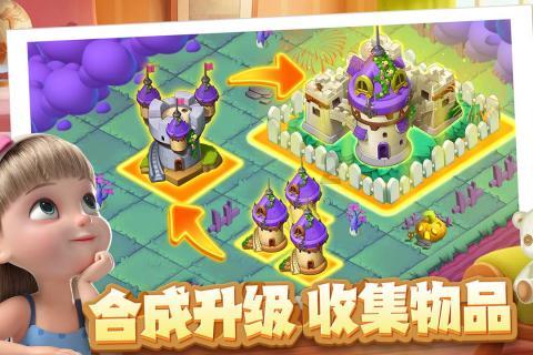 戊肝有哪些传播途径和症状？是否能治愈？游戏画面