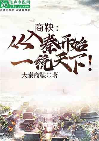 格斗巅峰大作战1.1