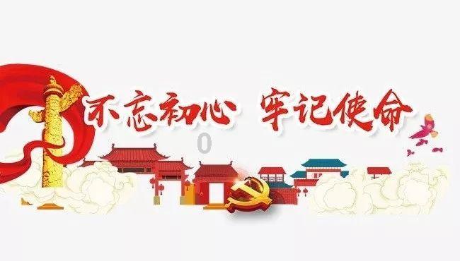 同色彩相撞