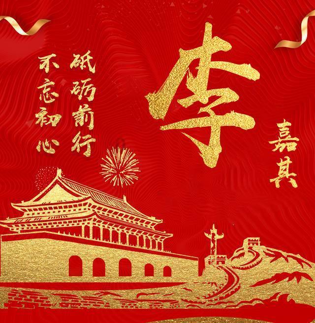 云南省第一批省级文明旅游示范单位拟评定名单公示