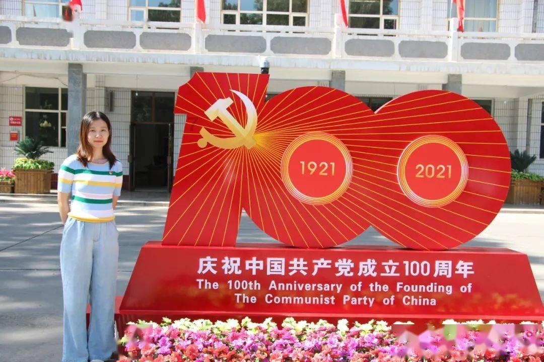 小方块迷宫