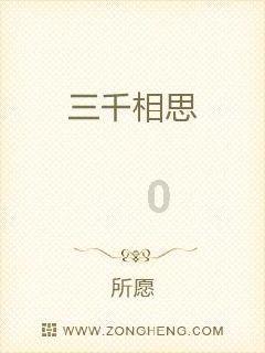 demacia能玩英雄联盟吗？游戏画面